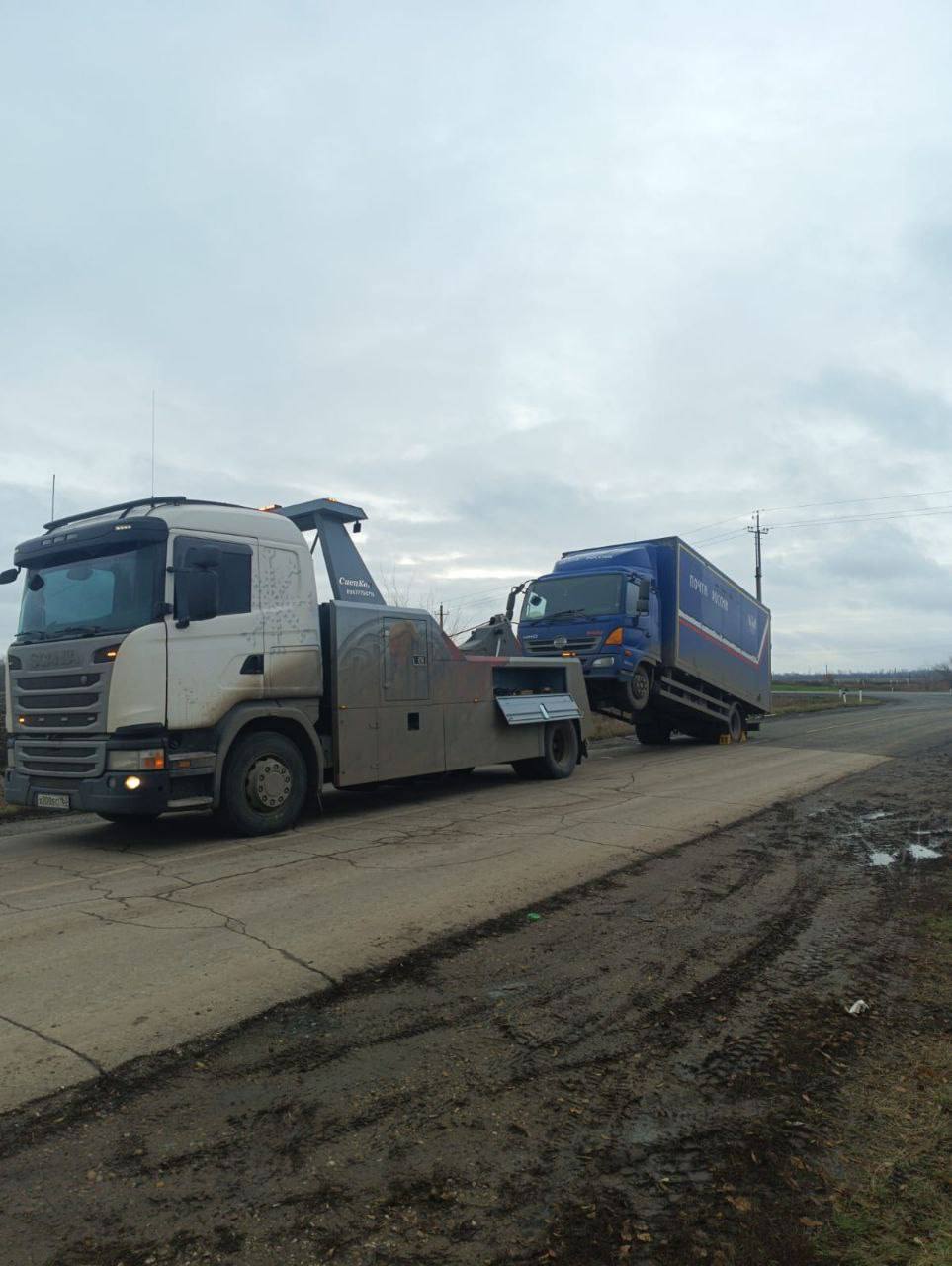Эвакуация грузовиков